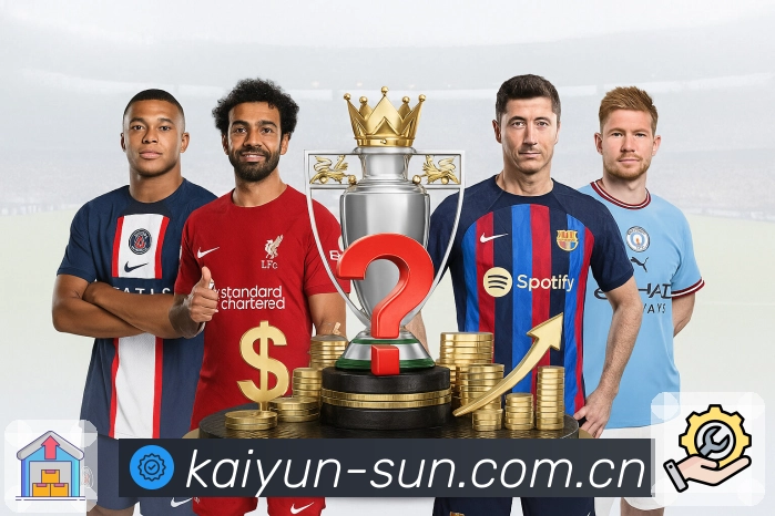 赛事回放与专题内容